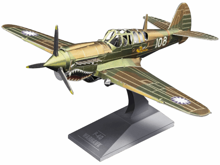 Metal Earth P-40 - Image 2